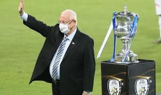 Rivlin Copa