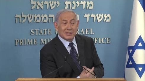 En el contexto de la crisis por el coronavirus, Netanyahu impulsa una ayuda económica para todos los ciudadanos de Israel. 