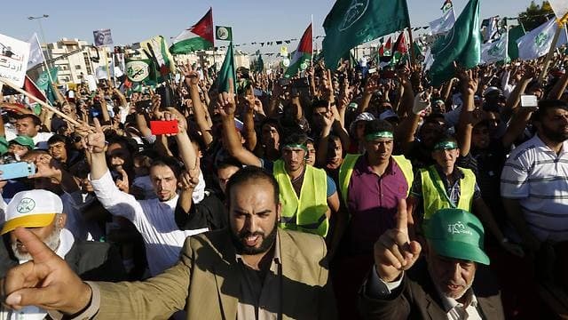 Manifestación de partidarios de los Hermanos Musulmanes en Jordania. (Reuters/Imagen de archivo) Manifestación de partidarios de los Hermanos Musulmanes en Jordania.