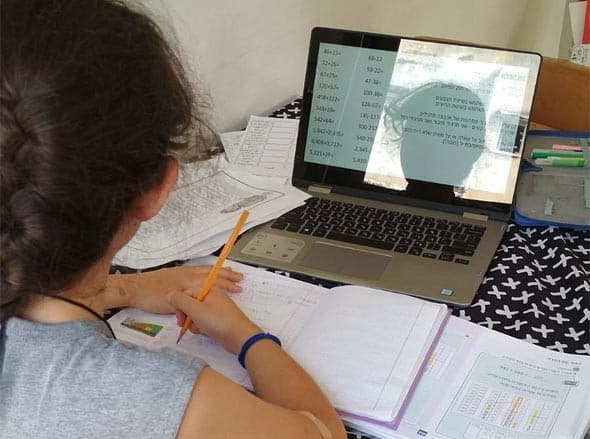 Aprendizaje a distancia. 