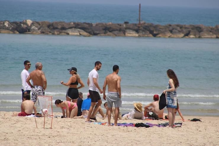 Playa