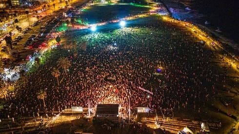 Masiva protesta en Tel Aviv.