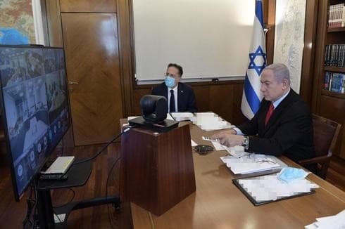Netanyahu en la reunión de gabinete. 