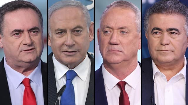 Desde la izquierda: Ministro de Finanzas Israel Katz, primer ministro Benjamín Netanyahu, primer ministro alterno Benny Gantz y ministro de Economía Amir Peretz. (Avi Moalem y Oficina de Prensa Gubernamental) Desde la izquierda: Ministro de Finanzas Israel Katz, primer ministro Benjamín Netanyahu, primer ministro alterno Benny Gantz y ministro de Economía Amir Peretz.