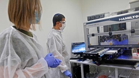 Centro de testeo por coronavirus de las Fuerzas de Defensa de Israel. 