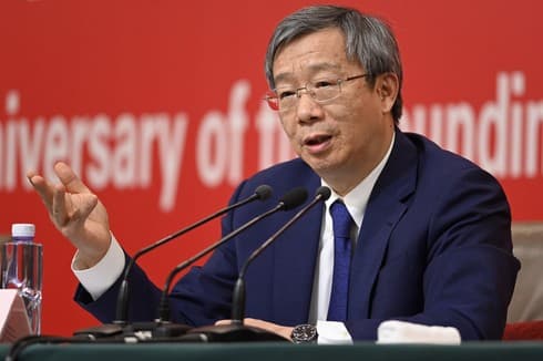 Yi Gang, gobernador del Banco Popular de China. 