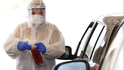 Centro modular de test de coronavirus en Ramat HaSharon. 