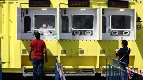 Centro de test de coronavirus en Jerusalem Este. 