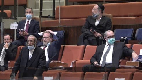 Las 16 bancas de Yahadut HaTorá son imprescindibles para mantener una coalición de gobierno con más de 60 parlamentarios. 