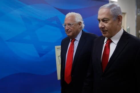 El embajador de Estados Unidos en Israel, David Friedman, junto al primer ministro Benjamín Netanyahu. (EPA) El embajador de Estados Unidos en Israel, David Friedman, junto al primer ministro Benjamín Netanyahu.