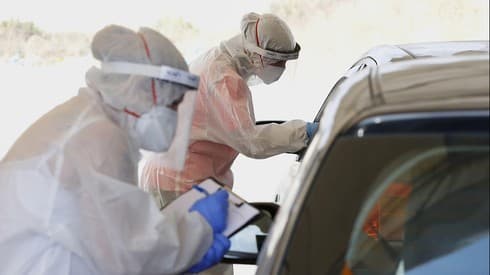 Prueba de coronavirus en Ramat Hasharon. 