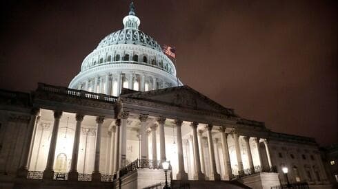 Congreso de Estados Unidos. 