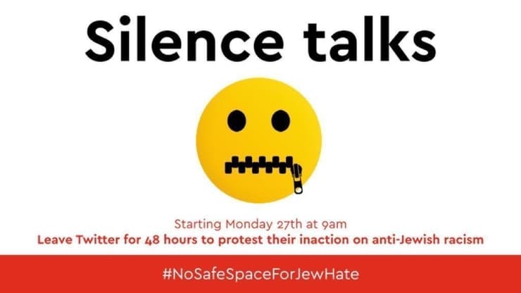 "El silencio habla". Campaña contra el antisemitismo en Twitter. (Captura de pantalla) Campaña