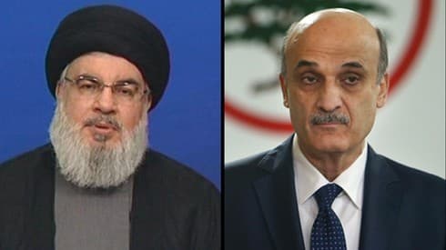 Samir Geagea, referente libanés cristiano, rechaza la presencia de Hezbollah dentro del gobierno. (AP) Nasrallah Geagea