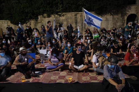 Protesta en Jerusalem, frente a la residencia del primer ministro.