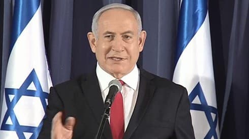El primer ministro Netanyahu recibió críticas por sus expresiones hacia la izquierda. (Oficina de Prensa de Israel) Primer ministro, Benjamín Netanyahu.