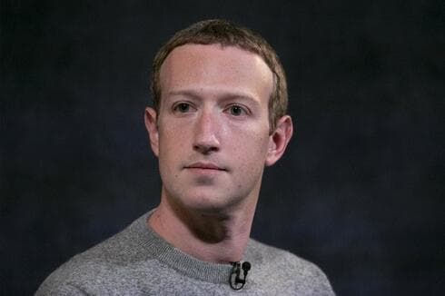 El fundador de Facebook, Mark Zuckerberg.