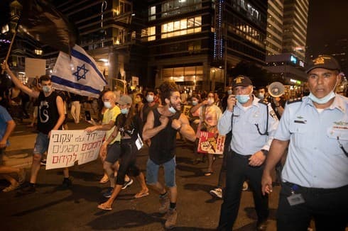 Presencia policial durante la manifestación en Tel Aviv.