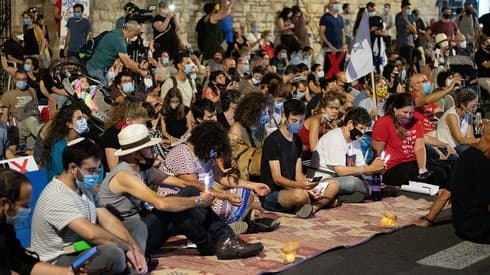 Protesta en Jerusalem, frente a la residencia del primer ministro.