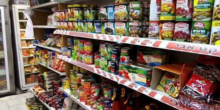 Supermercado en Israel.
