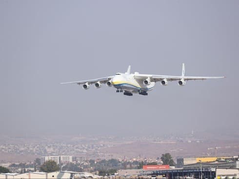 El avión ucraniano sobrevuela Israel. 