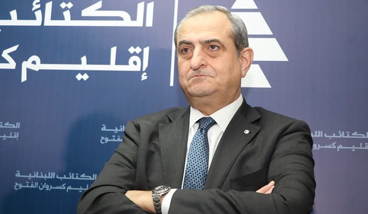 Nazar Najarian