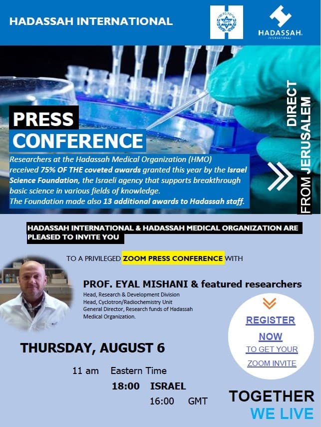 Invitación a la conferencia de prensa de Hadassah Internacional. 