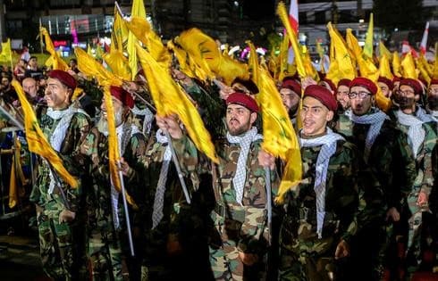 Hezbollah