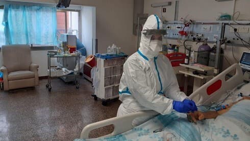 Sala de atención por coronavirus en el hospital Rambam. 