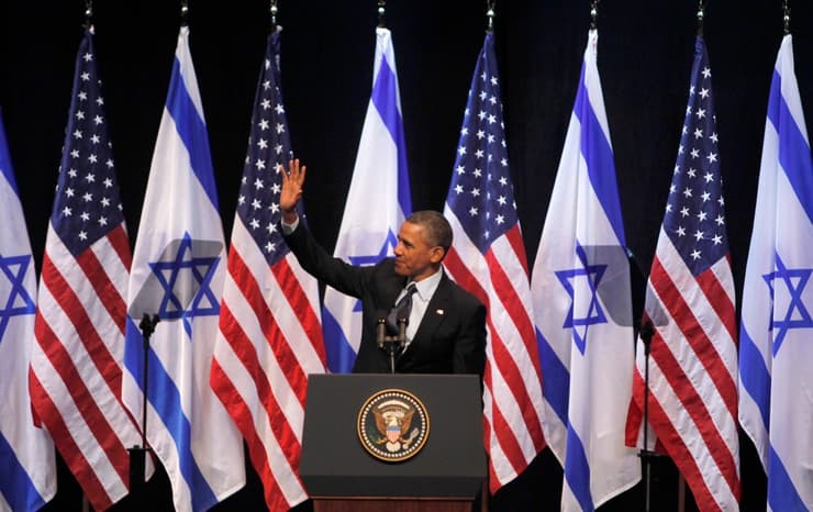El presidente estadounidense, Barak Obama, hablando en Jerusalem durante su visita a Israel en 2013. (Reuters) El presidente estadounidense, Barak Obama, hablando en Jerusalem durante su visita a Israel en 2013.