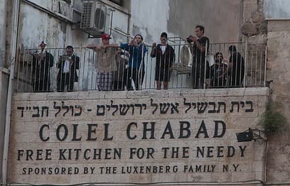 Integrantes de la banda Red Hot Chili Peppers en Jerusalem. 