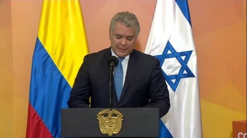 Duque: “Es una jornada de gran emoción por dar este paso con un Estado amigo.” (Presidencia de Colombia) Duque Colombia Israel