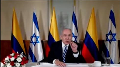 Netanyahu: “Israel es uno de los grandes innovadores del mundo y la economía colombiana una de las más fuertes de América Latina." (Presidencia de Colombia) Netanyahu Colombia Israel