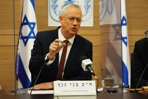 Kajol Labán no le cree a Netanyahu. Benny Gantz.