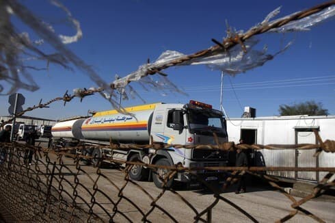Cruce Kerem Shalom en la frontera entre Israel y Gaza. 
