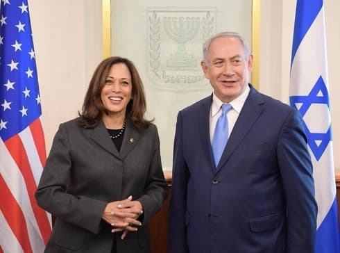 Kamala Harris y Benjamín Netanyahu en Jerusalem en el año 2017.