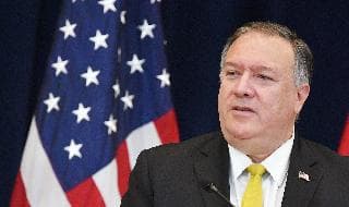 Secretario de Estado Mike Pompeo. 