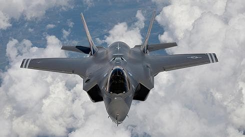 Avión de combate F35 de la Fuerza Aérea israelí. 