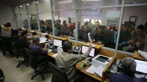 Gaza Catar