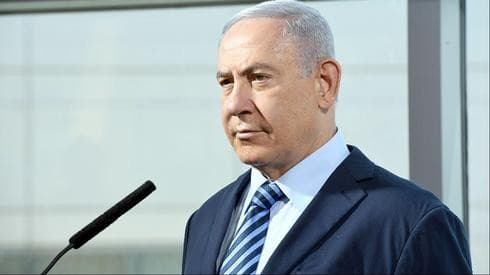El primer ministro israelí, Benjamín Netanyahu. 