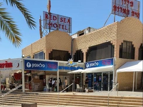 Red Sea Hotel