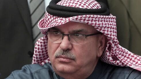 Al Emadi Catar