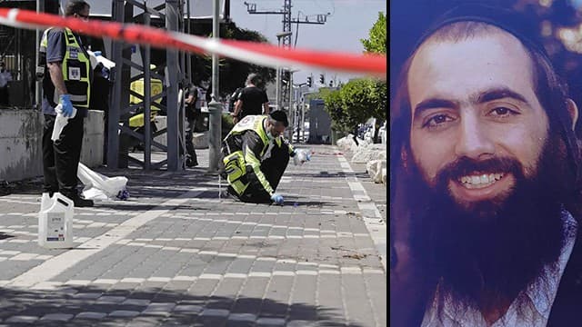 Atentado Petah Tikva