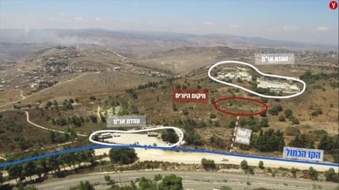 Hezbollah ONU Líbano