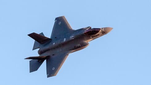 Avión de combate estadounidense F-35 de las Fuerzas Aéreas de Israel. 