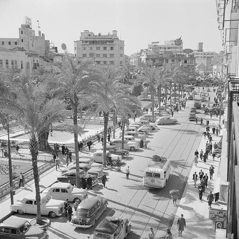 La ciudad de Beirut en los años 50. 