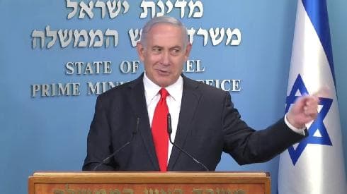 Netanyahu