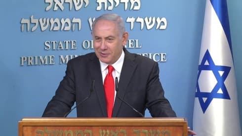 Netanyahu expresó que el viaje a Abu Dhabi es histórico e invitó al gobierno emiratí a una visita a Israel. 