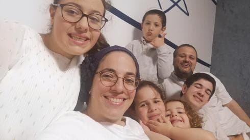 La familia Tamim. 