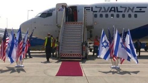El vuelo de El Al de Tel Aviv a Abu Dhabi. 